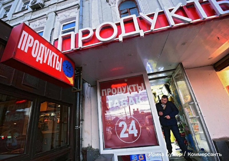 В Петербурге сокращается количество круглосуточных магазинов