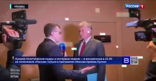 Критика стратегии ядерного сдерживания и реакции Кремля на угрозы