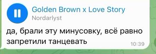 Иллюстрация 2