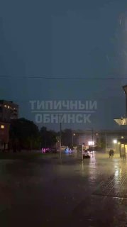 Иллюстрация 2