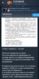 Иллюстрация 2
