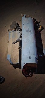 В Йемене обнаружены обломки сбитого американского БПЛА MQ-9 Reaper