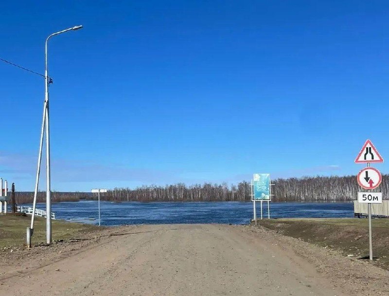 Иллюстрация 3