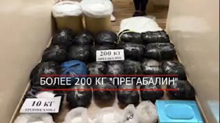 В Узбекистане задержана банда, торговавшая «аптечными наркотиками» через интернет