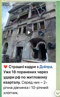 Иллюстрация 5