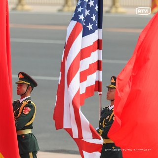 Разведка США: Китай использует войну в Иране для усиления позиций перед США