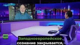 Политолог Ричард Саква назвал вторичные санкции Запада нарушением международного права
