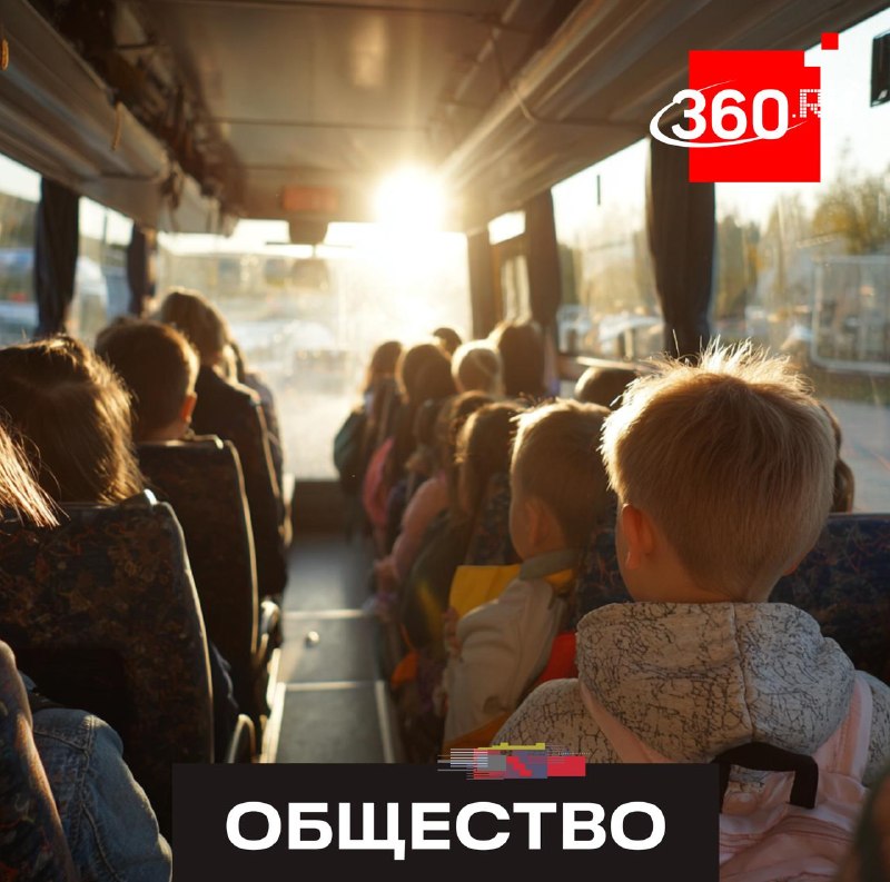 В России вводят единый стандарт безопасности при перевозке детей
