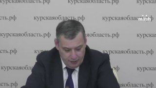 Глава района в Курской области грубо ответил губернатору на жалобы жителей