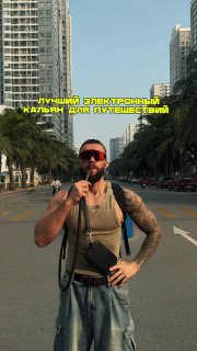 Гении придумали как перестать прожигать ковер углями
