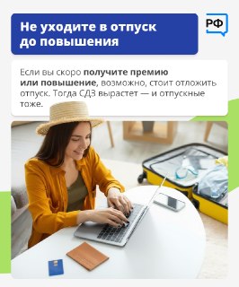 Иллюстрация 5