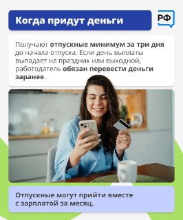 Иллюстрация 9
