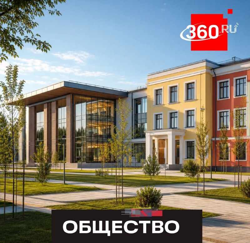 В Подмосковье к новому учебному году откроют 54 школы