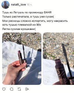 Иллюстрация 5