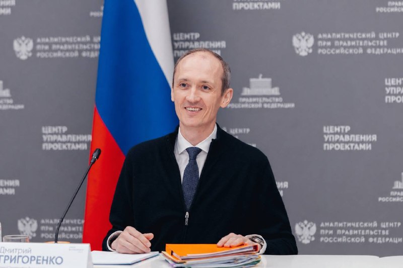 Дмитрий Григоренко рассказал о цифровом суверенитете, мерах против кибермошенничества и биометрии в авиации