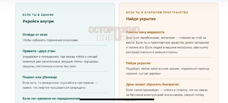 Иллюстрация 4