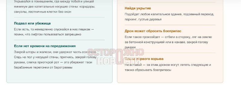 Иллюстрация 1