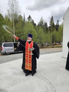 Иллюстрация 2