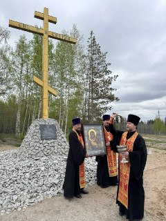 Иллюстрация 3