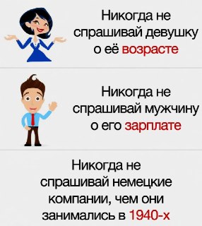 Немецкие автобренды начали переходить на военные заказы