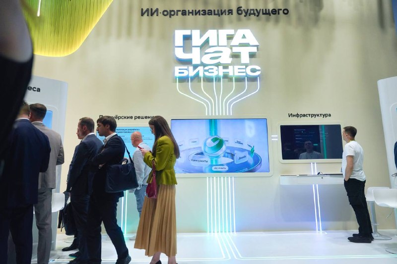 Иллюстрация 1