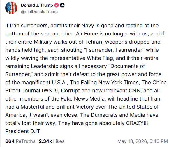 Трамп обвинил американские СМИ в предвзятости относительно ситуации с Ираном