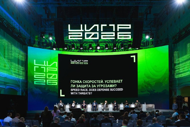 Т-Банк внедрил ИИ-агентов Nulla для превентивной защиты инфраструктуры от кибератак