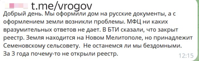 Иллюстрация 4