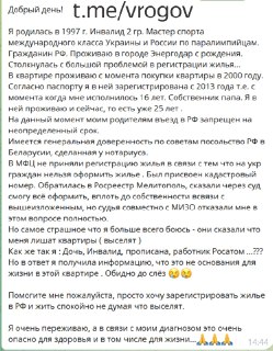 Иллюстрация 8