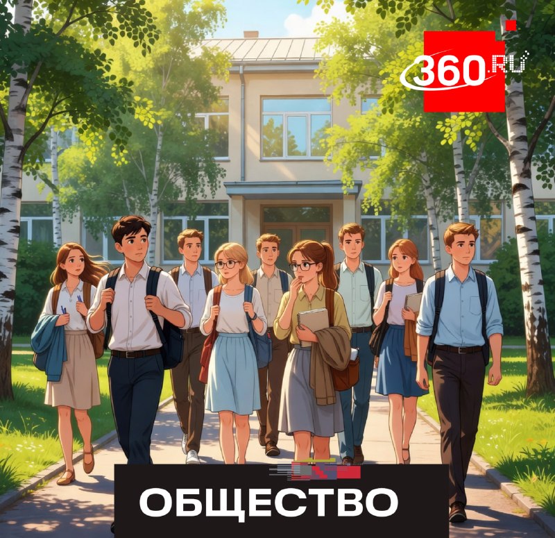 ЕГЭ-2026 в Подмосковье: подготовка завершена, обновлены КИМ и определены правила пересдачи