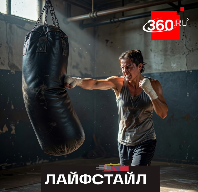 Психолог объяснила, как спорт помогает при депрессии и когда его недостаточно