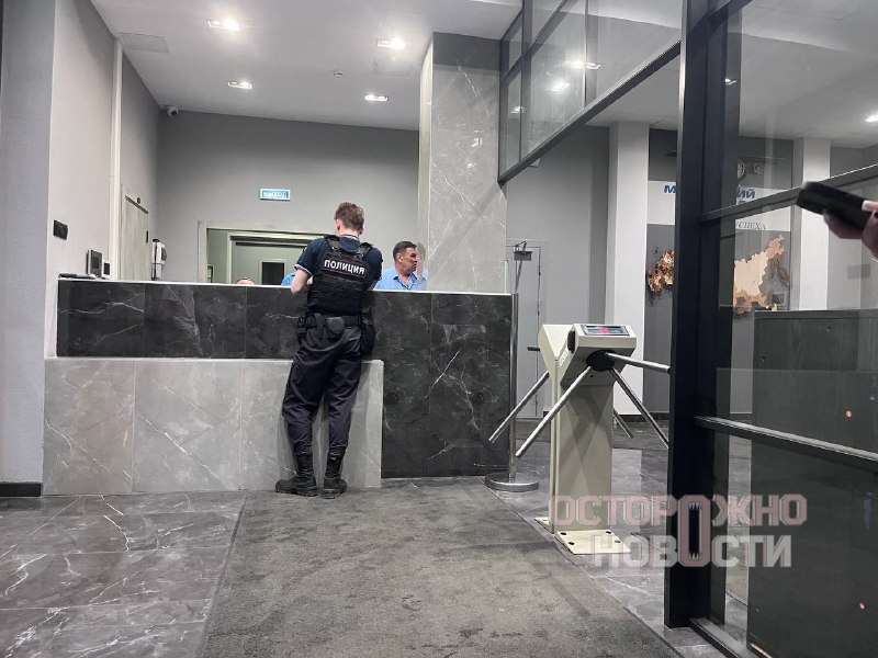 Ева Меркачёва сообщила о некорректных обысках в редакции «МК»