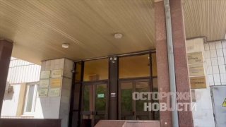 Иллюстрация 3