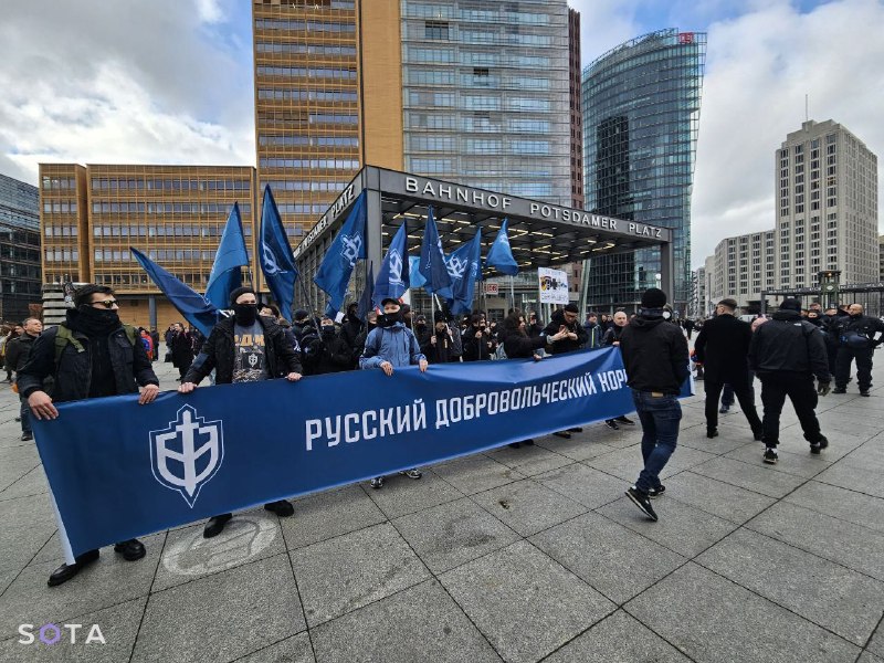 Жителя Ростова приговорили к 7 годам по делу о попытке вступить в РДК