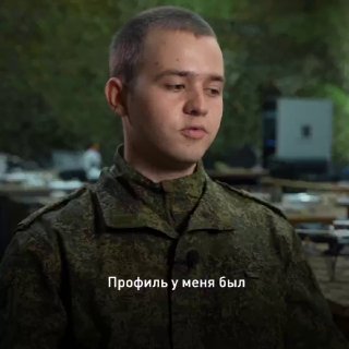 Выпускник ДГТУ из Ростова-на-Дону перешел на контрактную службу и осваивает работу с БПЛА