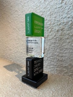 ВТБ Онлайн получил награду «Лучший финтех-проект» на премии «ЦИПР Диджитал — 2026»