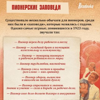 Иллюстрация 7