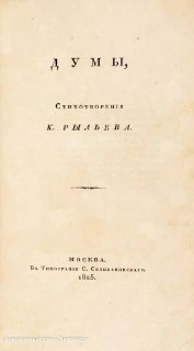 Иллюстрация 1