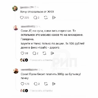 Иллюстрация 5