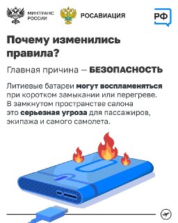 Иллюстрация 4