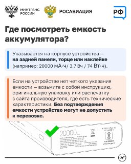 Иллюстрация 2