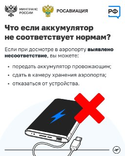 Иллюстрация 10