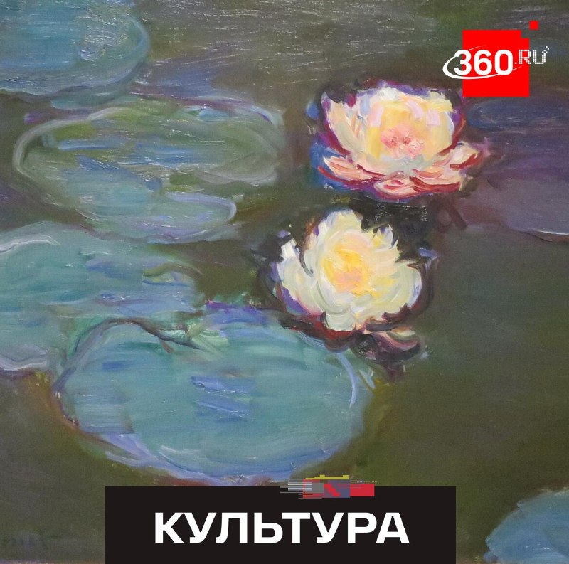 Художник выдал картину Моне за ИИ