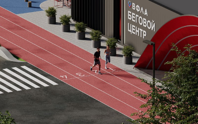 Иллюстрация 3