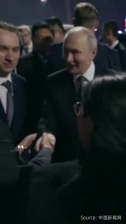 Видео с Владимиром Путиным в Пекине стало вирусным в китайских соцсетях