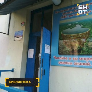 Иллюстрация 6