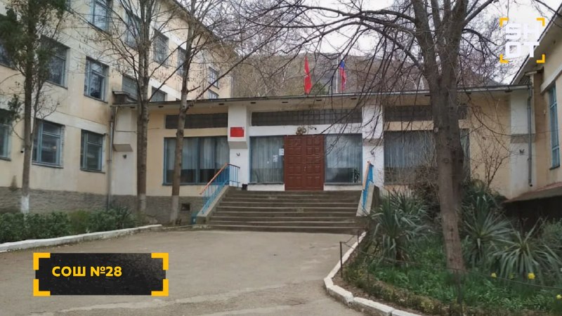 Иллюстрация 8