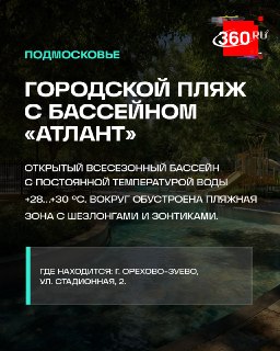 Иллюстрация 4