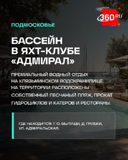 Иллюстрация 5