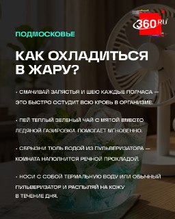 Иллюстрация 1